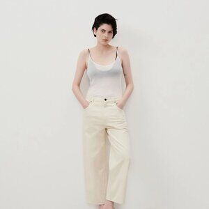 American Vintage Light Beige Denim Jeans - 25